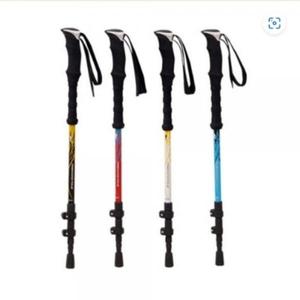 듀랄루민 7075 플립락 등산스틱 I자형 초경량 등산 트래킹 지팡이