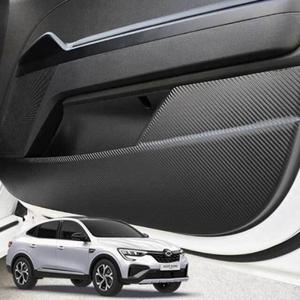 카본 도어커버 XM3 실내 스크래치방지