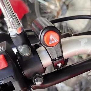 바이크 오토바이 더블 플래시 경고 비상 램프 스위치 전기 자동차 단추 신호 점멸기 핸들 바