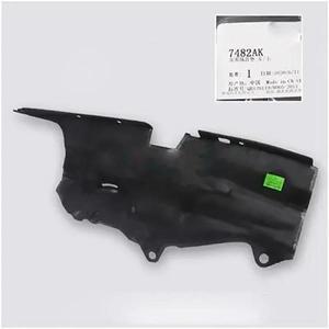 전면 벽 방음 패드 9817267480 푸조 408 C4L 308 DS5LS DS6 DS4 용 7482AK