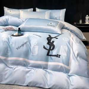 프리즘몰 침구류 혼수이불 이불세트 침구류세트 신혼