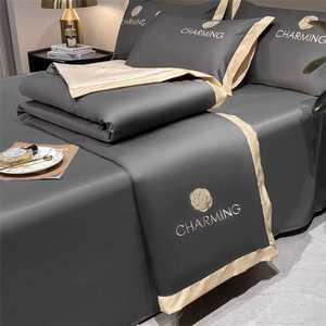 프리즘몰 침구류 혼수이불 사계절 침구세트 신혼