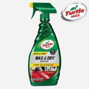 [ME9KLQR3_52C0]광택 코팅제 차량용광택용품 768ml