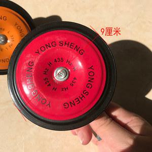 자동차 경적 멀티 전기 400w 다목적 경고 액세서리 비상 백업 에어혼 반전 오토바이