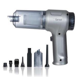 [JHQS8XXZ_52C0]차량용 에어건 청소기 12000PA