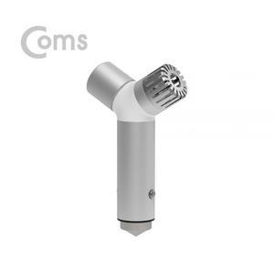 [ME98L33S_52C0]리큐엠 차량용 고속충전 공기청정기 실