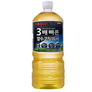 [JHQS9O80_52C0]워셔액 발수코팅 1800ml 세차 관리 세정제