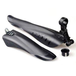 [기타]흙받이 베이직 자전거 물받이 머드 올데이 가드 R 로 (WFH5PJH)