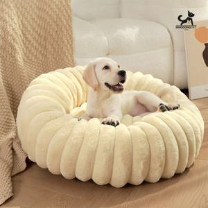딩동펫 반려동물 폼폼이 밍크 방석 쿠션 S