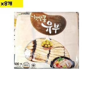 [MELJKP44_52EH]식재료 도매 유통 신미 유부 500g x8개