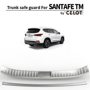 싼타페TM 트렁크 세이프 가드