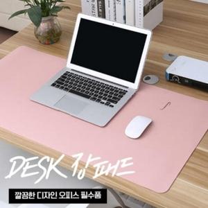 방수 LEATHER 900 450 데스크 장패드 PINK