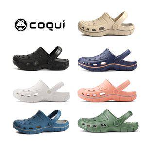 [코쿠이] 점퍼 7종 6351 샌들 슬리퍼 슬라이드 아쿠아