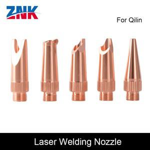 노즐 용접 액세서리 기린 휴대용 H40 토치 구리 M10 두꺼운 소모품