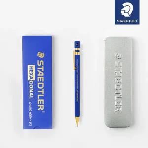 한정판스테들러 헥사고날 샤프 딥블루 골드 +각인