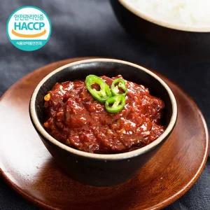 [웰굿] HACCP 속초 오마니 수제 젓갈 갈치속젓 1kg