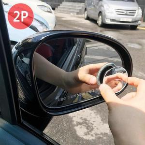 [JH8P8694_52C0]각도조절식 보조백미러 보조백 2P