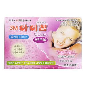 단면 아이참 오리지날 50매입 쌍꺼풀테이프 쌍커풀테이프 쌍테