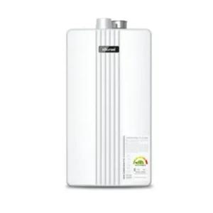 귀뚜라미 거꾸로 NEW 콘덴싱 P10-26HW 귀뚜라미 친환경 콘덴싱 가스보일러 지방설치불가 기본설치 포함