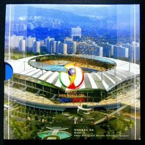 한국은행 2002년 월드컵 기념 2차 정품 주화 민트 세트