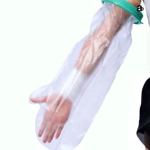 팔 깁스 샤워 긴팔 방수 커버 골절 외상 환자 목욕