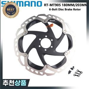 시마노 RT-MT905 로터 6 볼트 디스크 브레이크 블랙 아이스 테크놀로지 자전거 사이클링 부품 180mm