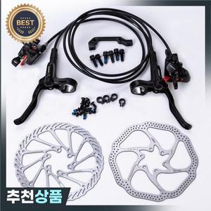 Shimano MT200 자전거 브레이크 마운틴 유압 디스크  G3 / HS1 RT30 로터 160mm