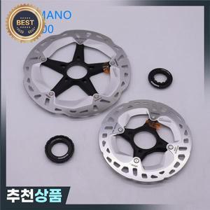 시마노 울테그라 XT MT800 디스크 브레이크 로터 락 자전거 140mm