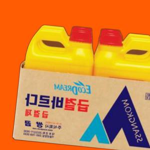 급결제 결로방지제 시멘트액체방수 급결방수액