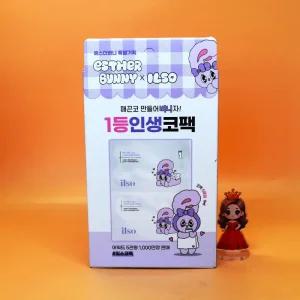 증정 일소 네추럴 마일드 클리어 노우즈 팩 5매 + 피지압출면봉 10개