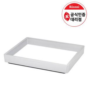 린나이 3구 가스레인지 RBR-P3511WD 전용 스탠드 케이스 화이트
