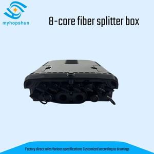 방수 광섬유 배전함 FTB 8 코어 ABS 매트 제조