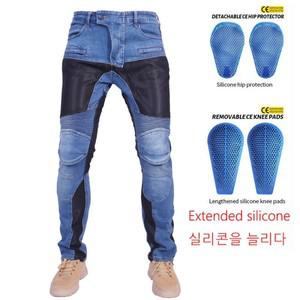오토바이바지 여름 승마 호흡 그물 오토바이 타기 청바지 무릎 엉덩이 패드 모토크로스 레이싱 오토바이 사