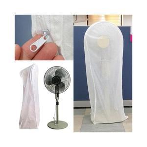 케이스 루미나D 온풍기 부직포 선풍기커버 안전망 덮개