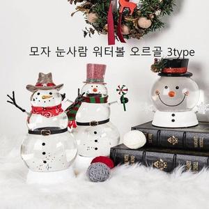 눈사람 워터모던볼 오르골 카우보이 크리스마스 선물