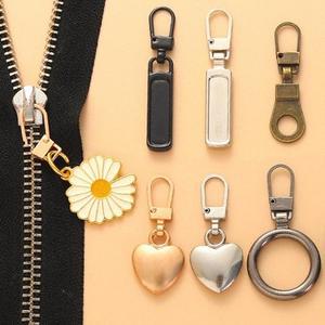 만능 원터치고급 부자재 의류 지퍼부자재 6종 지퍼고리 가