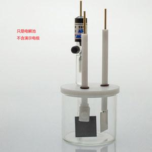 전극 전기 분해 장치 표준전기분해장치 전해조 분해용 세트 스테인레스 30ml 벤치