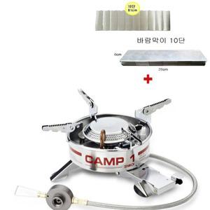 가스버너 캠프1 호스버너 캠핑 KGB-9703 KECZ9GS-12 kc7