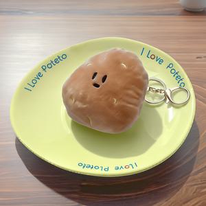 감자 키링 하찮은 인형 키링 야채 가방 백참 열쇠고리