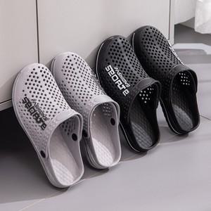 런칭 매쉬샌들 남성 아쿠아슈즈 슬리퍼 밴딩 비치샌들 여름 워터슈즈 성인 남자