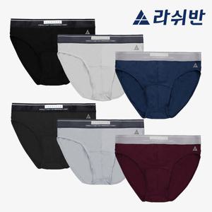 [라쉬반 스탠다드] 남성속옷 시그니처 믹스블렌드 브리프 6종