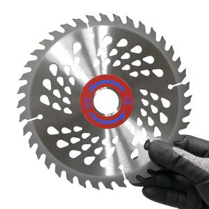 J-3 오르 충전 예초기 원형날 175 예취기 부품 날 잡초제거