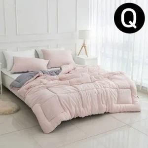 해피니 딥슬립 워싱 차렵이불 베개커버세트 퀸 Q (핑크) (베개솜 별매)