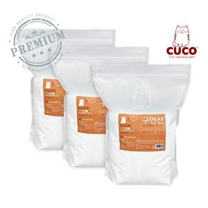 한내음 CUCO 구연산 5kg X 3개 프리미엄 (무수) 살균 소독 섬유유연제