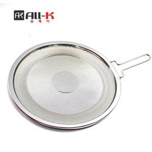 [한일스텐레스]이라이프 멀티타공 후라이팬덮개(기름방지망)