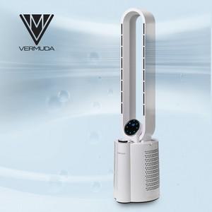 스마트퓨어 무엽 선풍기 VM-BL780R