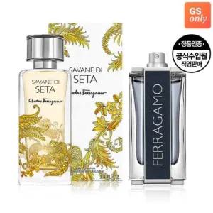 [소비자가 171,000원] 페라가모 사바나 디 세타 EDP 100ml + 페라가모 EDT 100ml (비매품/남성향수)