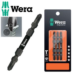 베라 강력 토션비트 세트 다이아몬드 코팅 65mm 육각 드라이버비트 세트 십자 임팩 전동드릴 드라이버