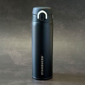 스타벅스 시그니처 JNX 보온병 500ml