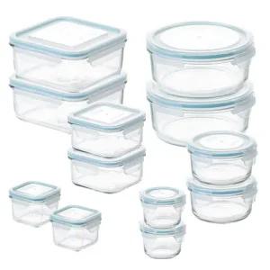 글라스락 클래식 혼합 12조 세트